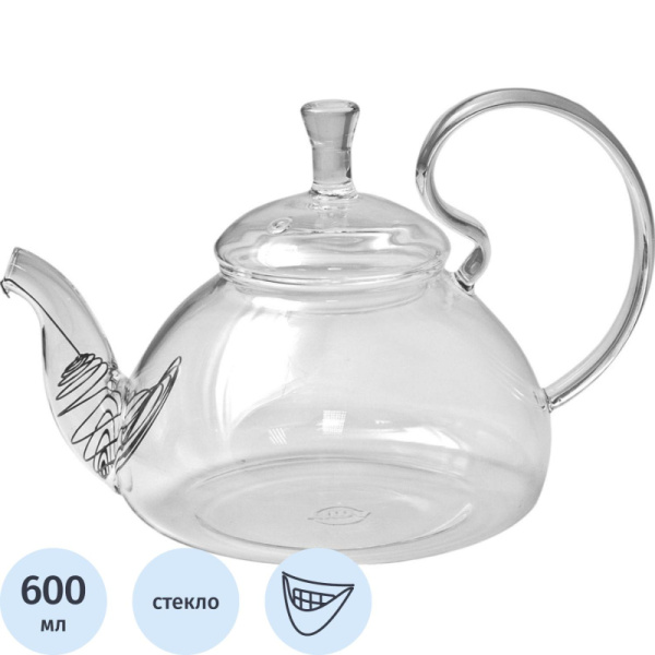 Чайник заварочный 600мл стекл. ДИКАЯ ВИШНЯ (пружина в носике) (TP124)