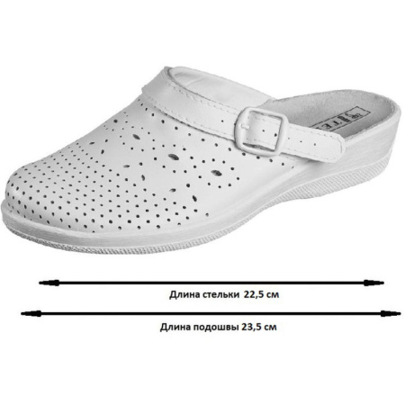 Сабо Яна/Лера жен.нат.кожа цв.белый(р.37) (51-03/69580108)