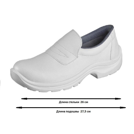 Полуботинки Sanita Lux 02905711/1С белые с м/п (р.39)