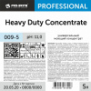 Профхим д/кухни универсал моющ,антижир Pro-Brite/HEAVY DUTY Conc., 5л