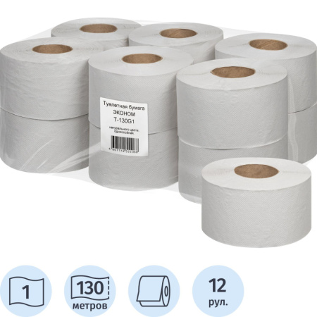 Бумага туалетная д/дисп 1сл сер втул 130м Первая цена 12рул/уп 130G1