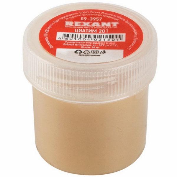 Смазка ЦИАТИМ-201 REXANT, 20 мл (09-3957)