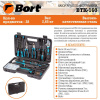 Набор инструмента ручного BORT BTK-160 (91279040)