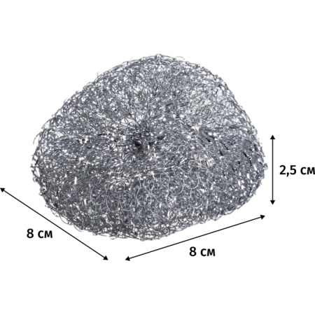 Губки YORK из нерж.стали 3шт/уп