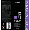 Профхим спец пятновывод-растворит Pro-Brite/AXEL-1General Spotter, 0,3л