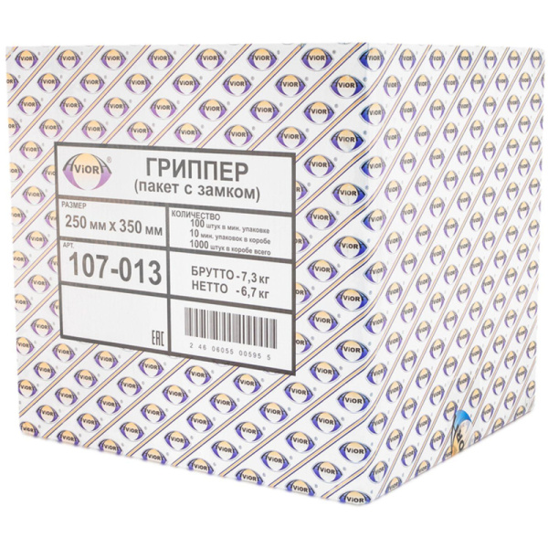 Пакет с замком (Zip Lock) 25x35 см., 35мкм, 100 шт/ ЭКОНОМ