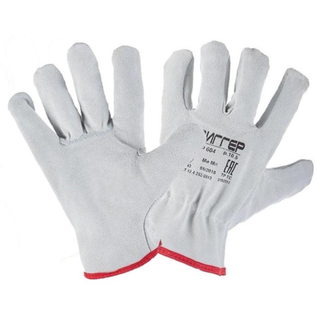 Перчатки защитные ДИГГЕР цельноспилковые