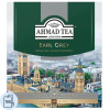 Чай Ahmad Earl grey черный бергамот 100пак/уп 5951-08