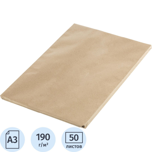 Ватман для черчения А3 50л 190гр