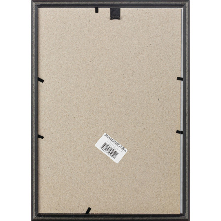 Рамка пластиковая 21x30 (A4) Красный металлик, с п