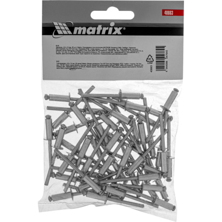 Заклепки 4,8х14 мм, 50 шт. MATRIX 40663