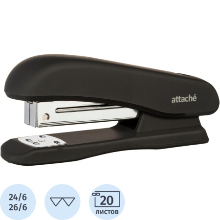 Степлер Attache Comfort до 20 лист, soft touch покрытие, черн, №24/6, 26/6