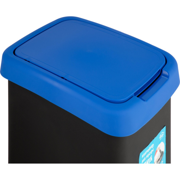 Ведро для мусора IDEA ТВИН 25л синее