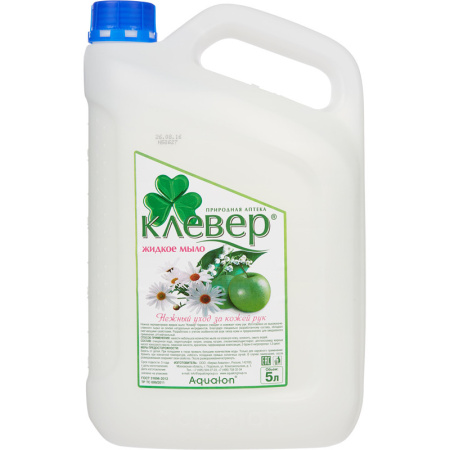 Мыло жидкое КЛЕВЕР 5л канистра Ландыш _КП