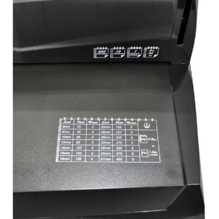 Брошюровщик Gladwork iBind A15, А4, 15л./450л., пл.пруж
