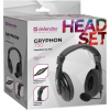 Гарнитура Defender Gryphon 750, 2м, AUX, черная