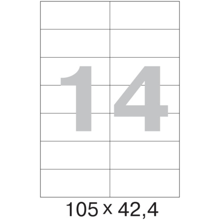 Этикетки самоклеящиеся  105х42,4 мм/14 шт. на листе А4 (100 л