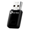 Сетевой адаптер WiFi TP-Link TL-WN823N USB 2.0
