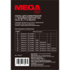 Пленка для ламинирования Promega office 65х95, 175мкм 100шт/уп.