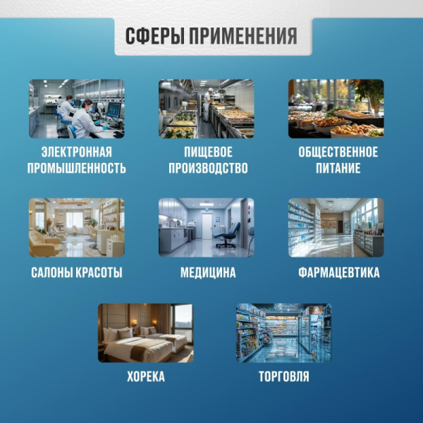 Тапочки кожаные (чувяки)  р.38