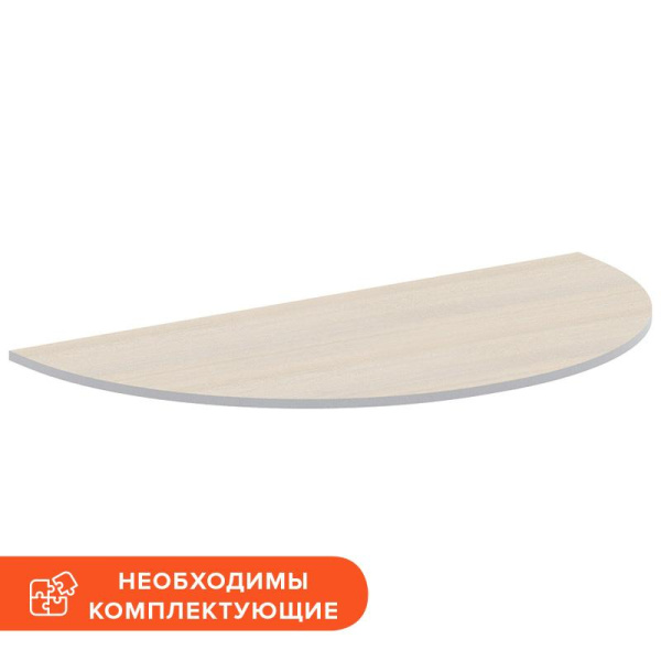 Приставка Easy B 904265Э светлый дуб/серый (430)