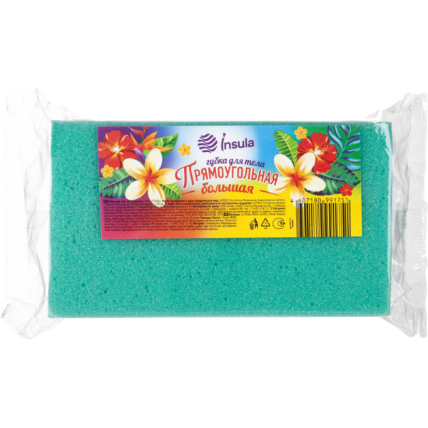 Губка для тела INSULA прямоугольная большая 991751