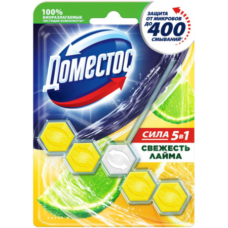 Блок для унитаза DOMESTOS Power 5 свежесть лайма 55гр