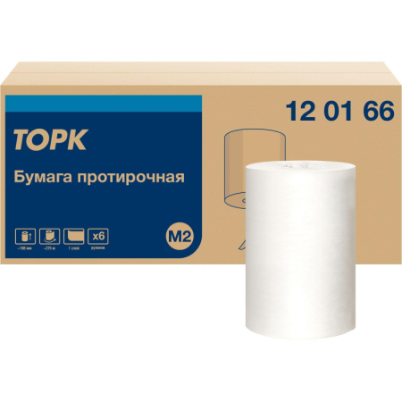 Бумага протирочная Tork M2 1 сл. ЦВ 6рул/кор,базовая,белая 120166