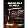Светильник Lucia L535 Modelist LED на подставке белый