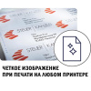 Этикетки самоклеящиеся 3489 универсал. 70х29.7мм,IJ+L+K+CL,3000шт/уп