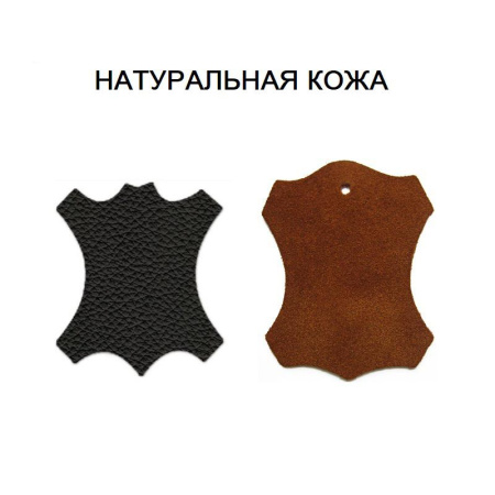 Ботинки Профи (р.47)  (мод. 51)