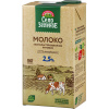 Молоко У/паст 2,5%  0,95л СелоЗеленое