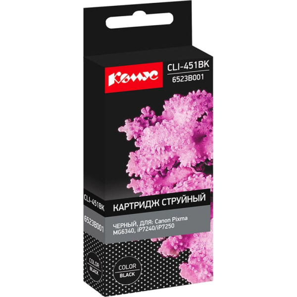 Картридж струйный Комус CLI-451BK (6523B001) чер. для CanonMG5440
