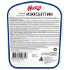 Профхим антисептик кожный д/дезинф рук (спирт 65%) Ника/Изосептик, 0,5л_т/р