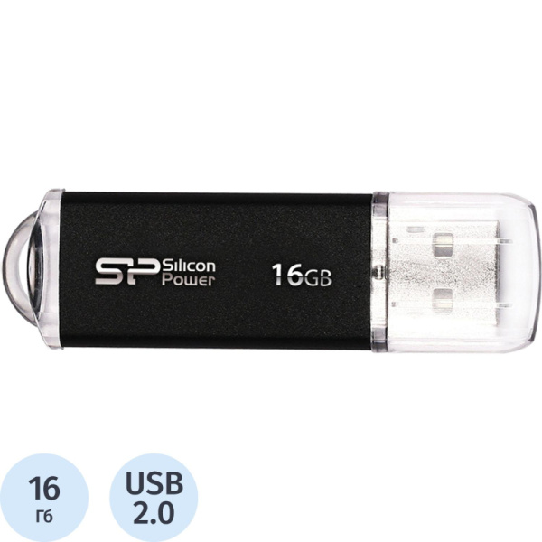 Флеш-память Silicon Power Ultima II I-Ser, 16Gb, USB 2.0, SP016GBUF2M01V1K