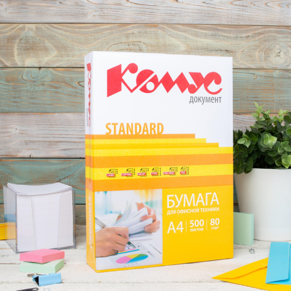 Бумага КОМУС ДОКУМЕНТ Standard (А4, марка С, 80 г/кв.м, 500 л) Омск