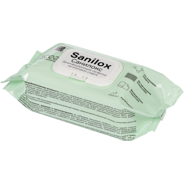 Салфетки дезинфицирующие САНИЛОКС спиртовые №120, мягкая упаковка
