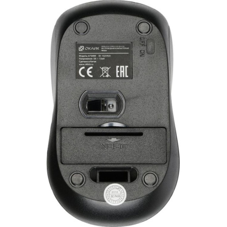 Мышь компьютерная Oklick 675MW ч/с оптич (800dpi) беспроводная USB (2but)