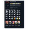 Этикетки самокл. ProMEGA Label BASIC 70х42.3 мм./21 шт. на лист. А4 (100л