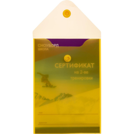 Папка-конверт на кнопке А6105x148мм, 180 мкм,Attache  ассорти, 10шт.уп