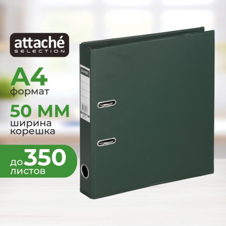 Папка-регистратор Strong Line 50мм,т-зеленый,ПБП2,карм.кор