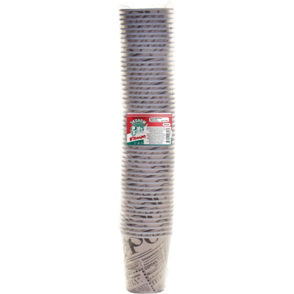 Стакан одноразовый бум 1-сл. d-80мм 200/250мл Раннее утро КОМУС 8OZ50шт/уп