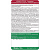 Дезинфицирующее средство Алмадез-стерил, 1л