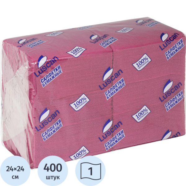 Салфетки бумажные Luscan Profi Pack 1сл24х24 бордовый400шт/уп