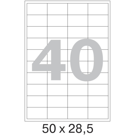 Этикетки самоклеящиеся 50х28,5 мм / 40 шт. на листе А4 (100л