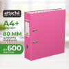 Папка-регистратор ECONOMY PLUS 80мм, фуксия, ПБП1, карм.кор.,мет.уг
