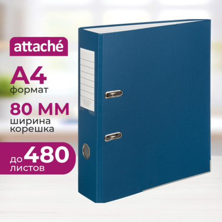 Папка-регистратор ,80 мм Элементари ,син Экономи,мет уголк.,ПБП1,карм.кор