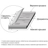 Папка архивная для переплета картон/ бумвинил, 50 мм