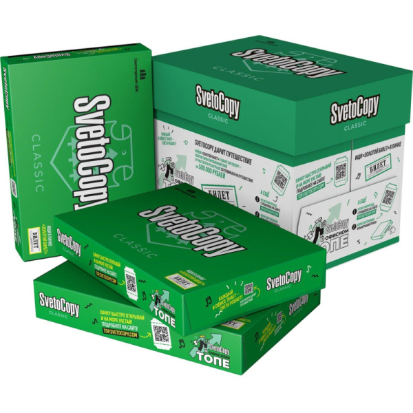Бумага SvetoCopy (А4, марка С, 80 г/кв.м, 500 л) Омск