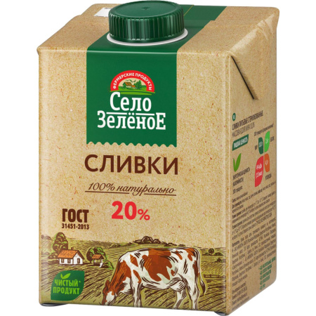 Сливки Стерил 20% 0,5кг Село Зеленое